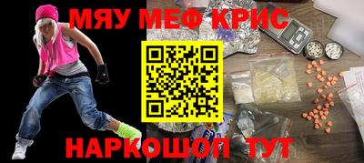 гидропоника Бузулук