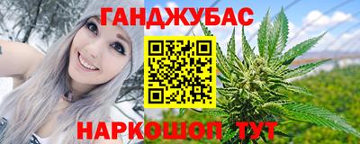 гидропоника Бузулук