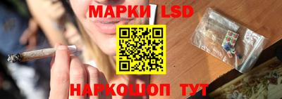спайс Бугуруслан