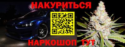 гидропоника Бузулук