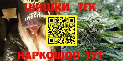гидропоника Бузулук