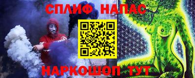 гидропоника Бузулук