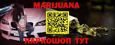 гидропоника Бузулук