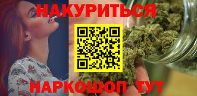 таблы Будённовск