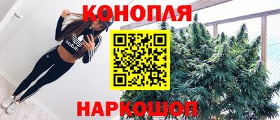 таблы Будённовск