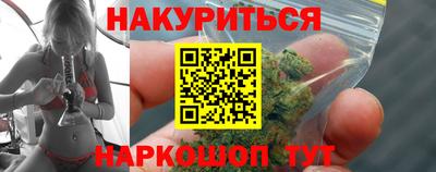 гидропоника Бузулук