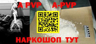 гидропоника Бузулук
