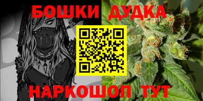 гидропоника Бузулук