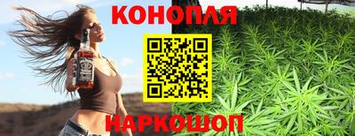 таблы Будённовск