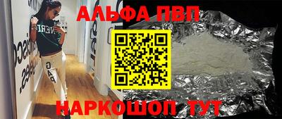 гидропоника Бузулук