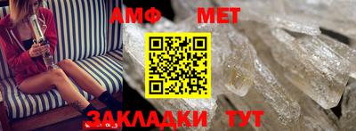 гидропоника Бузулук