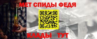 гидропоника Бузулук