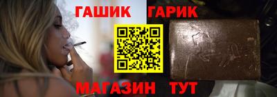 гидропоника Бузулук